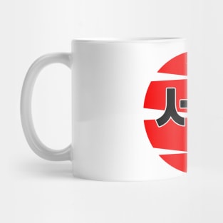 Seoul Mug